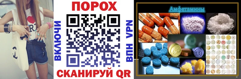 купить  сайты  Димитровград  Амфетамин VHQ 