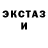 Метадон methadone Trista Froman