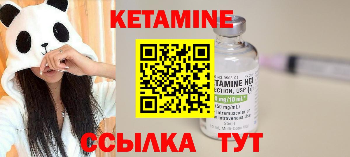 Метамфетамин Димитровград