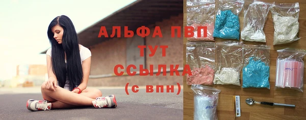 наркотики Аркадак