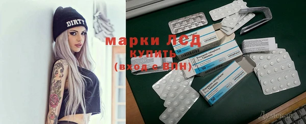 дмт Абинск