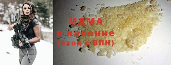 мяу мяу мука Абдулино