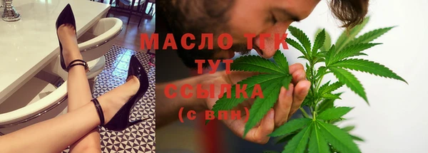 мет Хадыженск