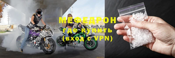 дмт Абинск