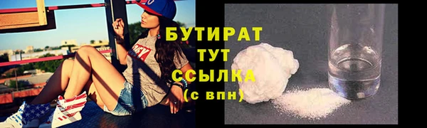 дмт Абинск