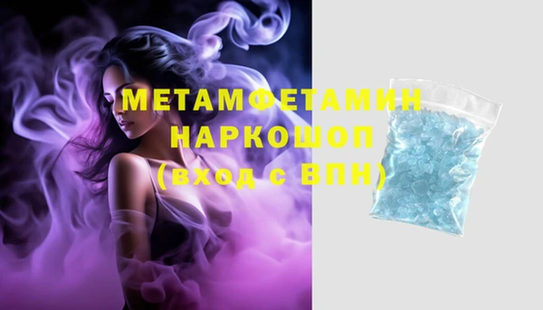 наркотики Аркадак