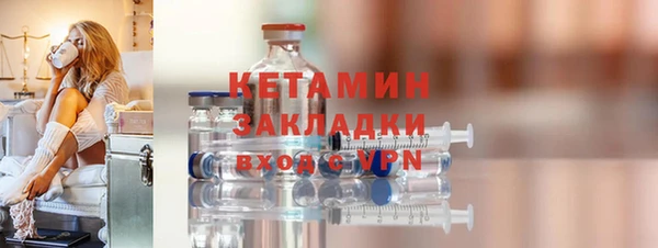мяу мяу мука Абдулино