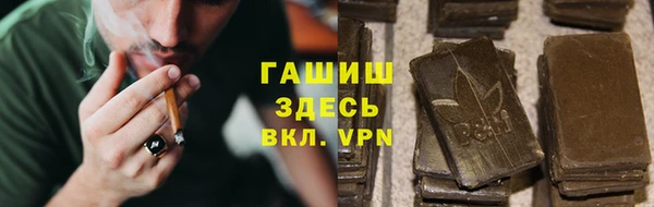 дмт Абинск
