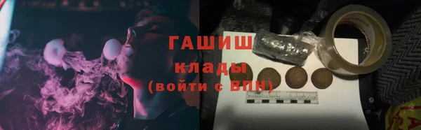дмт Абинск