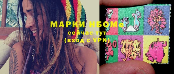наркотики Аркадак