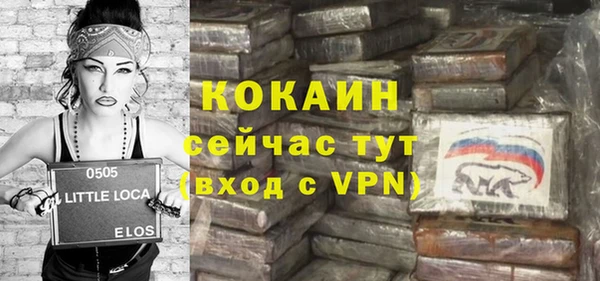 мяу мяу мука Абдулино