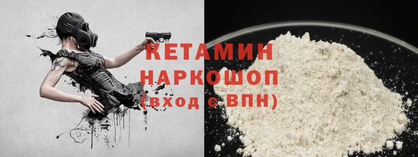 мяу мяу мука Абдулино