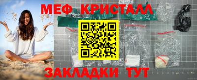 альфа пвп Берёзовский