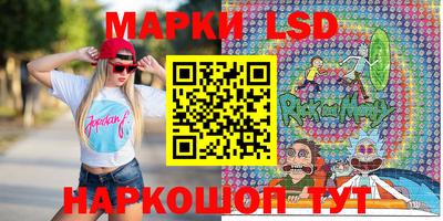альфа пвп Берёзовский