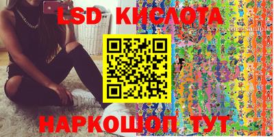 альфа пвп Берёзовский