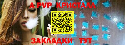 mix Беслан