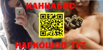 альфа пвп Берёзовский