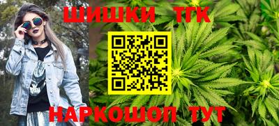 экстази Балаково
