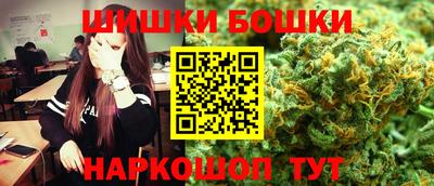 mix Беслан