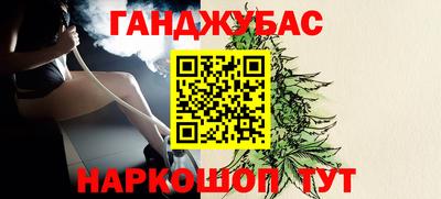mix Беслан
