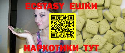 mix Беслан