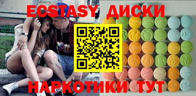mix Беслан