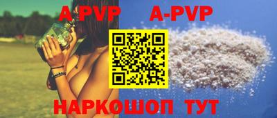 mix Беслан