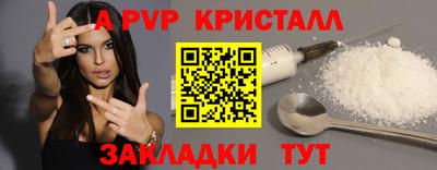 mix Беслан