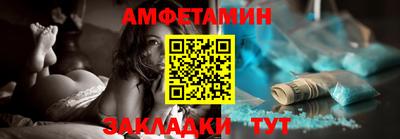 mix Беслан