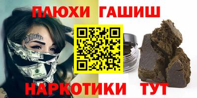 mix Беслан