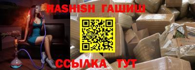 альфа пвп Берёзовский