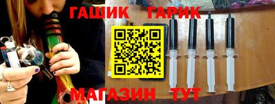 mix Беслан
