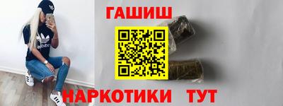 альфа пвп Берёзовский
