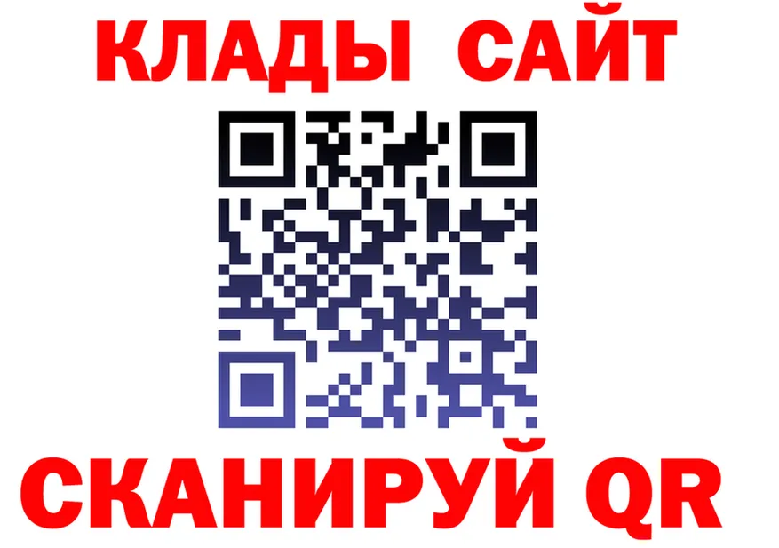Alfa_PVP Соль зеркало shop mega Димитровград