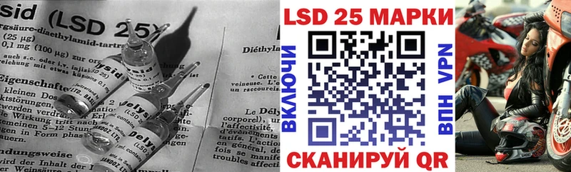 LSD-25 экстази ecstasy  Димитровград 