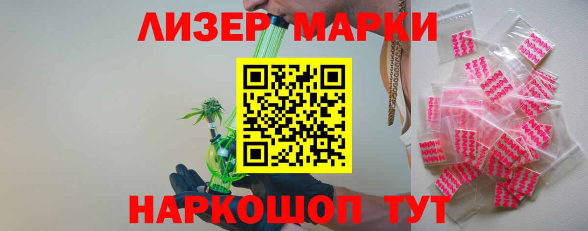 ЛСД экстази  Вход с VPN  omg ТОР  ЛСД экстази ecstasy  Димитровград 