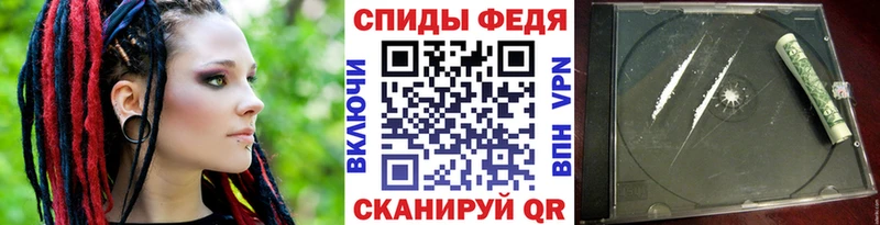 где продают   Димитровград  Первитин кристалл 