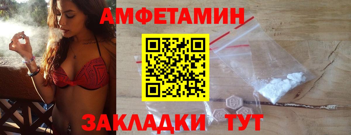 Метамфетамин витя Димитровград