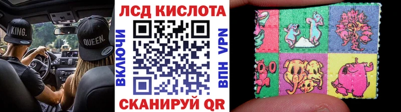 Наркотические марки 1,5мг  магазин  наркотиков  Димитровград 